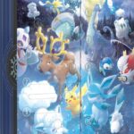 Pokémon : Calendrier des fêtes 2023