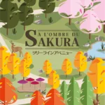 À l’ombre du Sakura