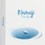 Namiji Aquamarine