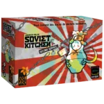 Soviet Kitchen
