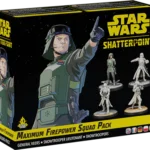 SWSP: Maximum Firepower (Squad)
