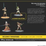 SWSP: Wisdom of the Council (Squad)