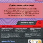 Pokémon: pack 2 boosters Q3 25 (Blister CHECKLANE)