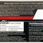 Pokémon ME01 : booster (Display)