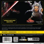 SWSP: I am no Jedi (Duel)