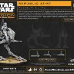 SWL: Republic AT-RT (Reissue)