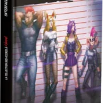 Cyberpunk : Interface Red 2