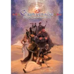 Capharnaüm : Arcanes de l’Aventurier (Suppl.)