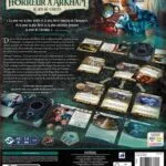 Arkham JCE : Core Set 2026