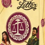 Love Letter (Eco Box)