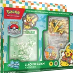 Pokémon : Deck des championnats du monde 2025