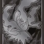 Pokémon ME05 : coffret Dresseur d&rsquo;Elite