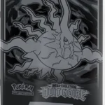 Pokémon ME05 : coffret Dresseur d&rsquo;Elite