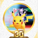 Pokémon 30A : Coffret Poster
