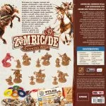 Zombicide Undead or Alive – Running Wild