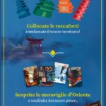 Splendor – Il Sole Non Tramonta Mai