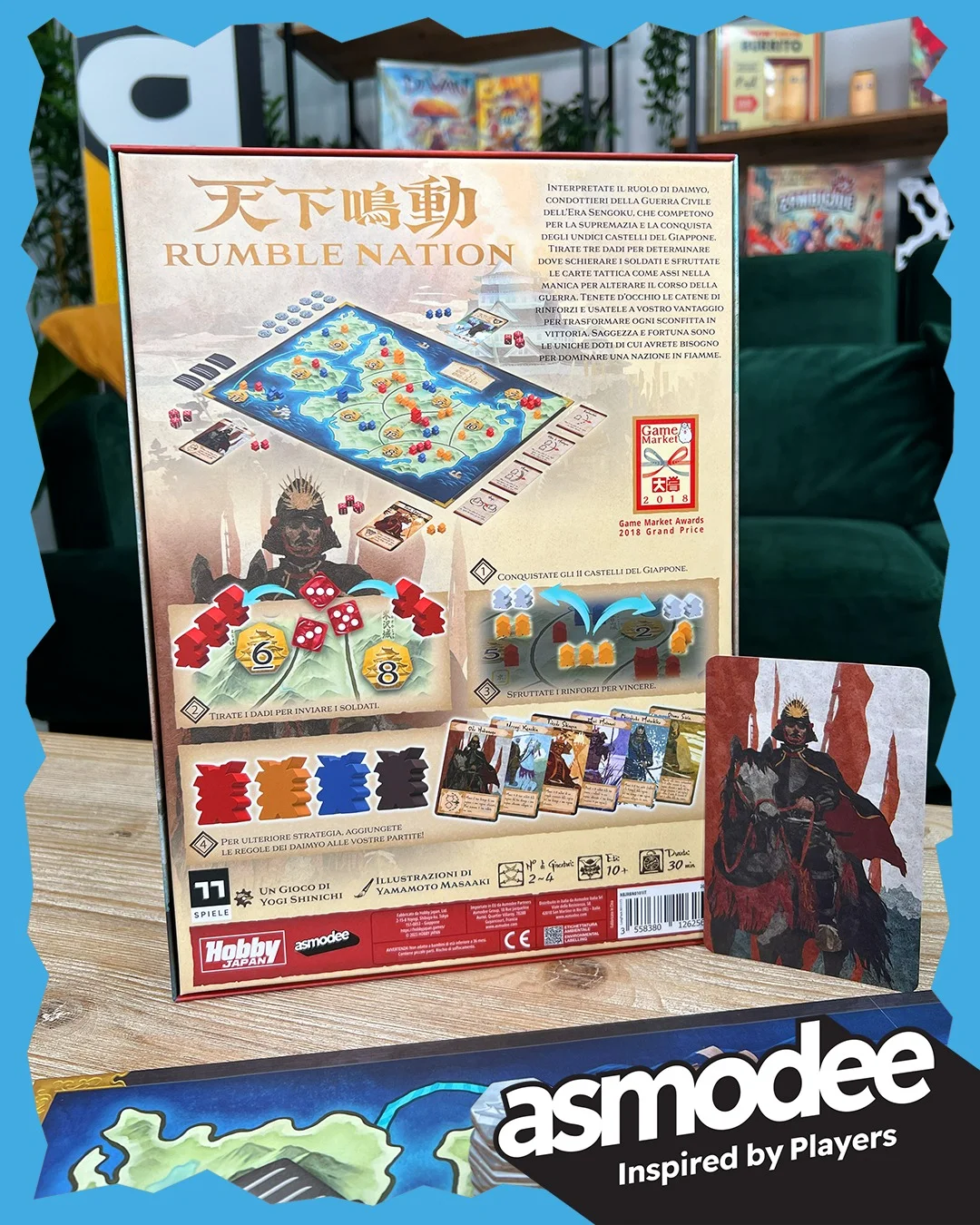 Rumble Nation beauty 6