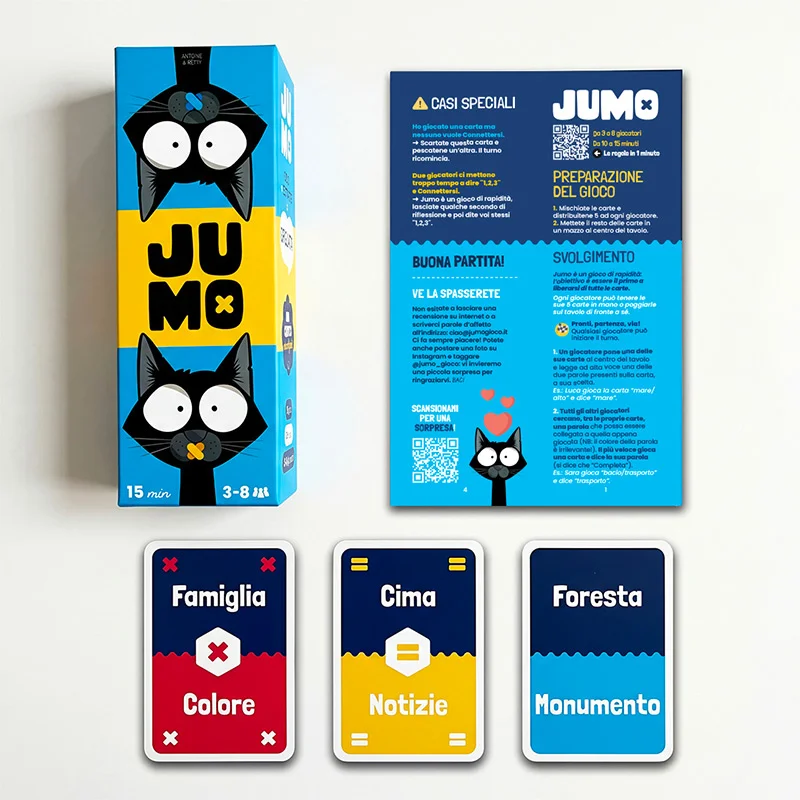 Jumo