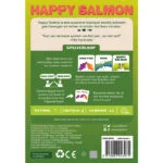 Happy Salmon
