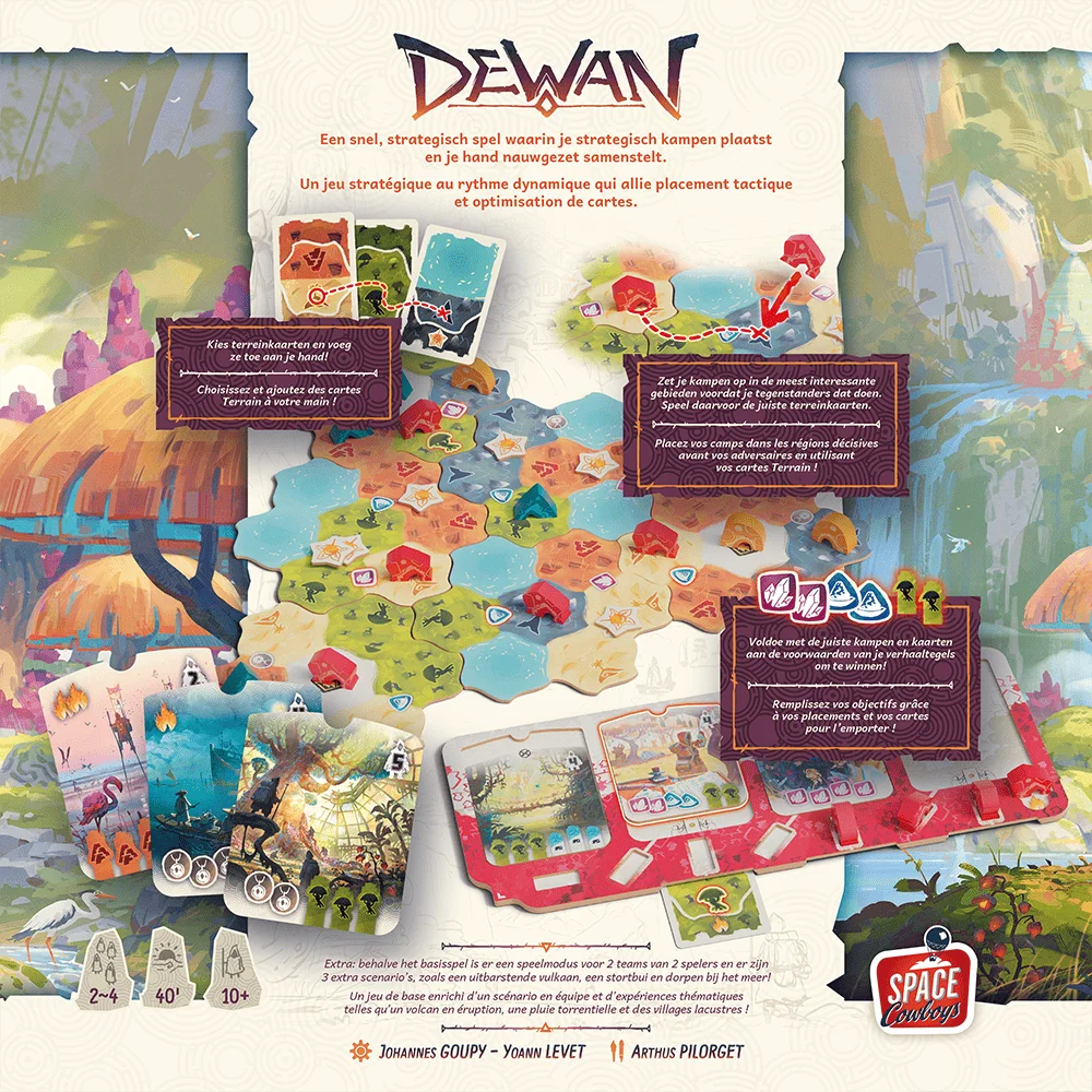 Dewan 4