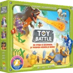 Toy Battle