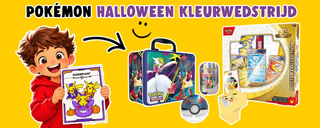 Banner Nieuwsbericht JPG