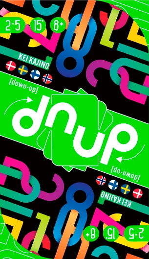 Dnup 0002 Layer 4