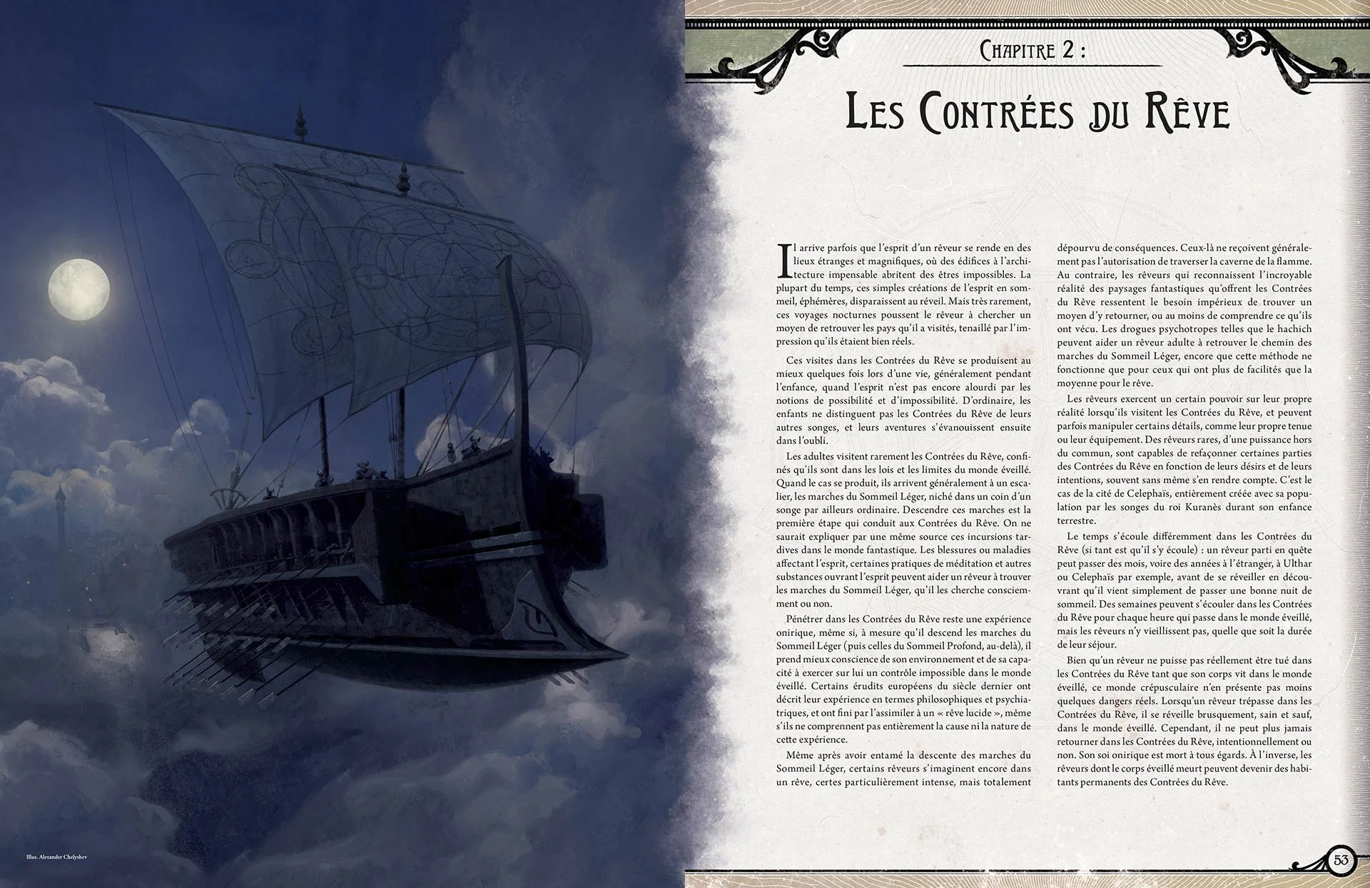 ESDPSAH05FR Les Reves De Kingsport Pages03 Web