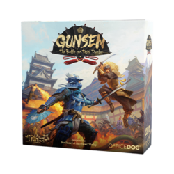 Gunsen: The Battle for Toshi Ranbo