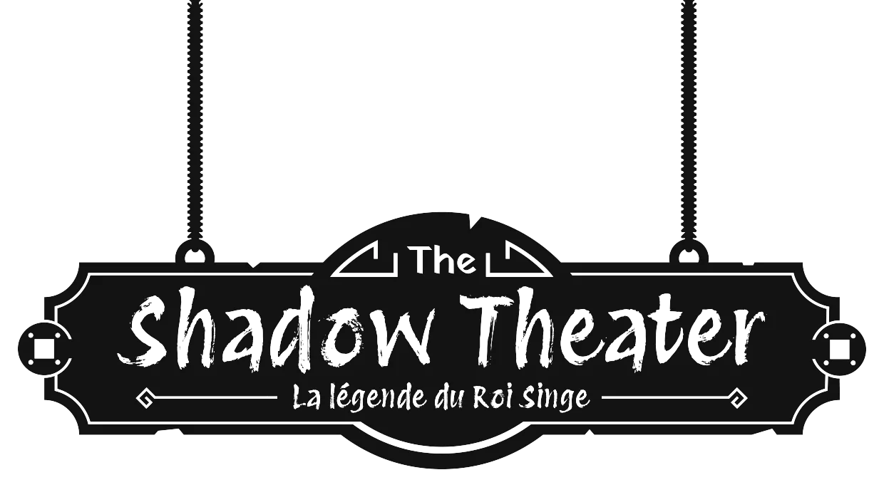 The Shadow Theater