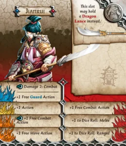ID Jianrui ID Jianrui