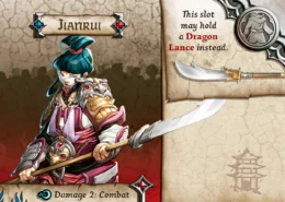 ID Jianrui ID Jianrui