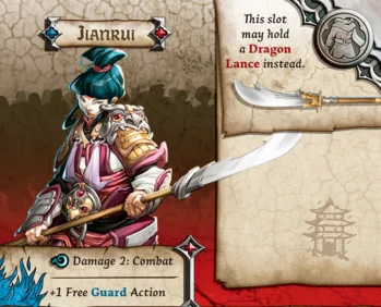 ID Jianrui ID Jianrui