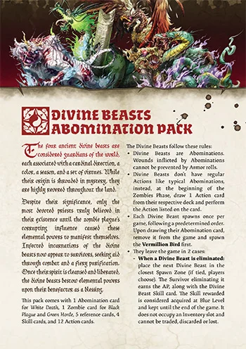 Rules GUF045 Divine Beasts